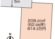 岡山市東区益野町　土地　895万円